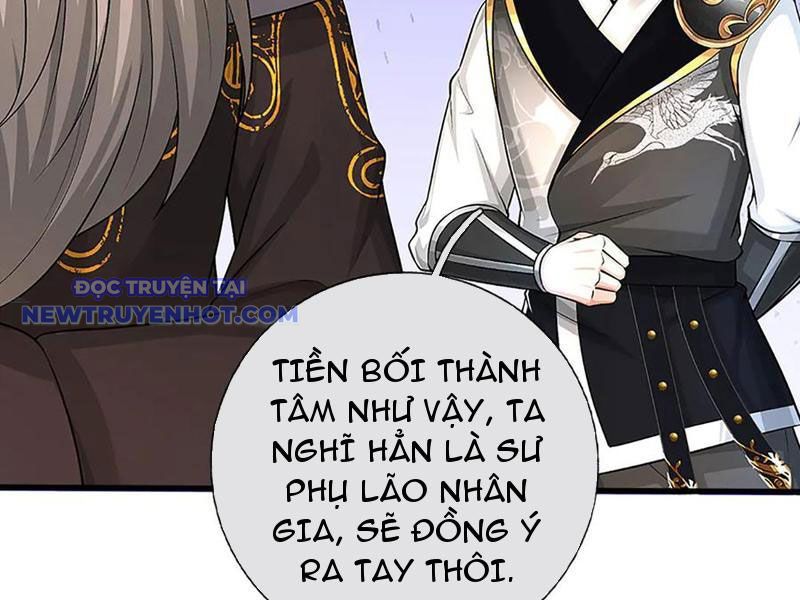 Võ đạo đại đế Chap 74 - Next Chap 75