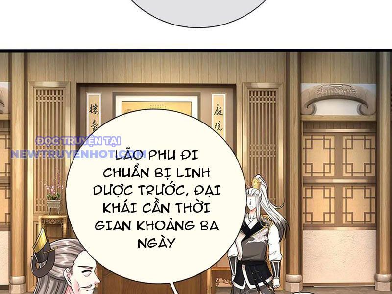 Võ đạo đại đế Chap 74 - Next Chap 75