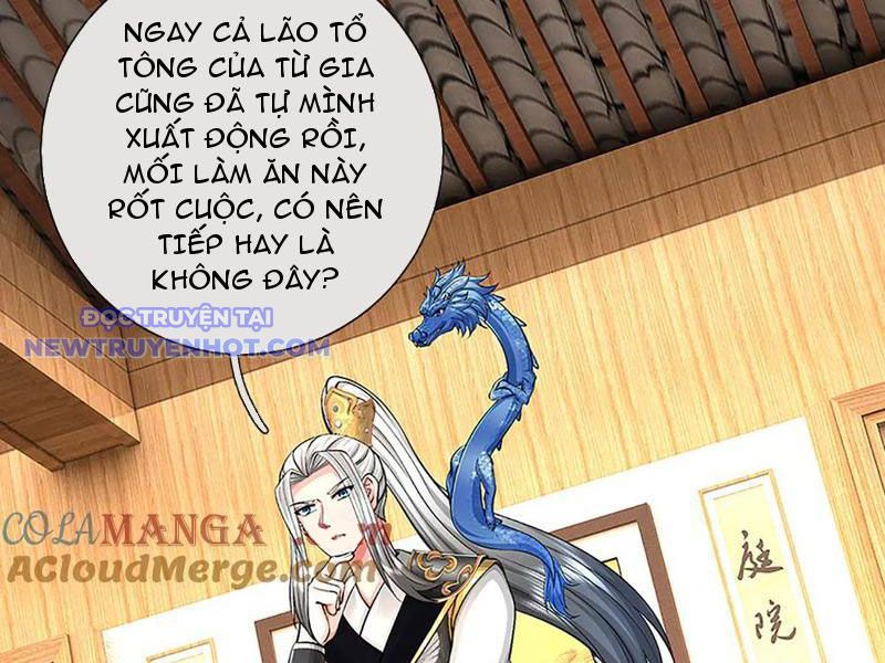 Võ đạo đại đế Chap 74 - Next Chap 75