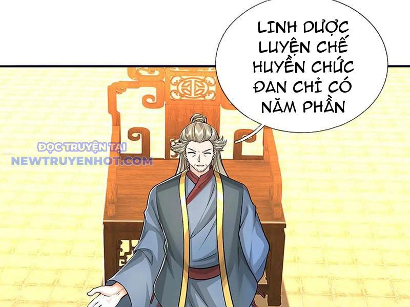Võ đạo đại đế Chap 74 - Next Chap 75