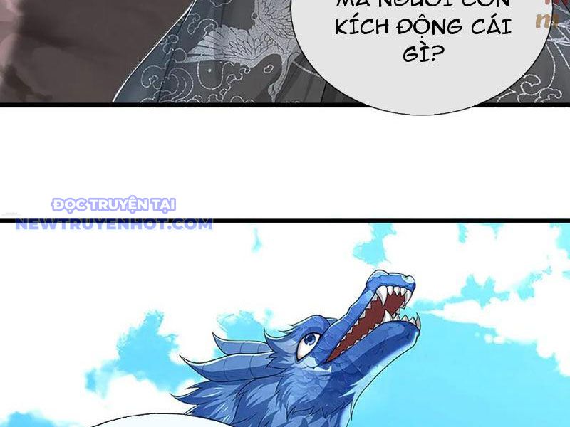 Võ đạo đại đế Chap 74 - Next Chap 75