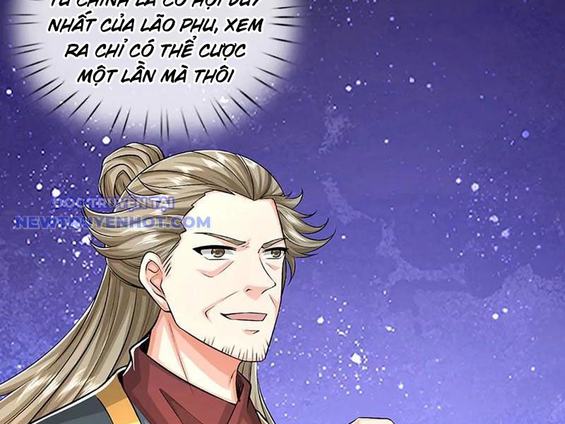 Võ đạo đại đế Chap 74 - Next Chap 75