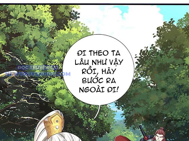 Võ đạo đại đế Chap 74 - Next Chap 75