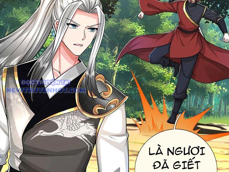 Võ đạo đại đế Chap 74 - Next Chap 75