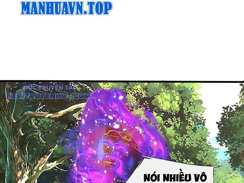 Võ đạo đại đế Chap 74 - Next Chap 75