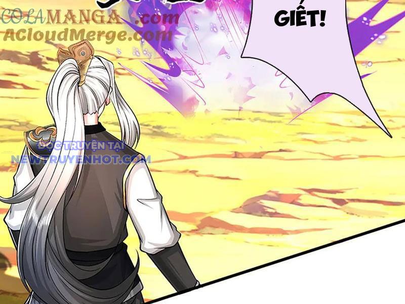 Võ đạo đại đế Chap 74 - Next Chap 75