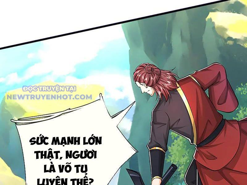 Võ đạo đại đế Chap 74 - Next Chap 75
