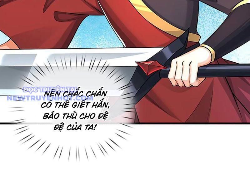 Võ đạo đại đế Chap 74 - Next Chap 75