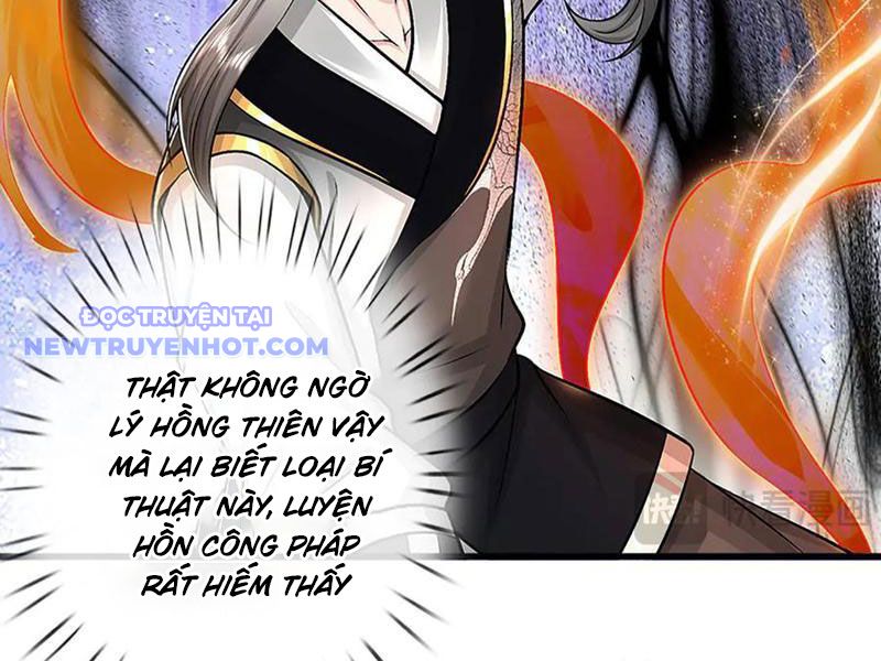 Võ đạo đại đế Chap 74 - Next Chap 75