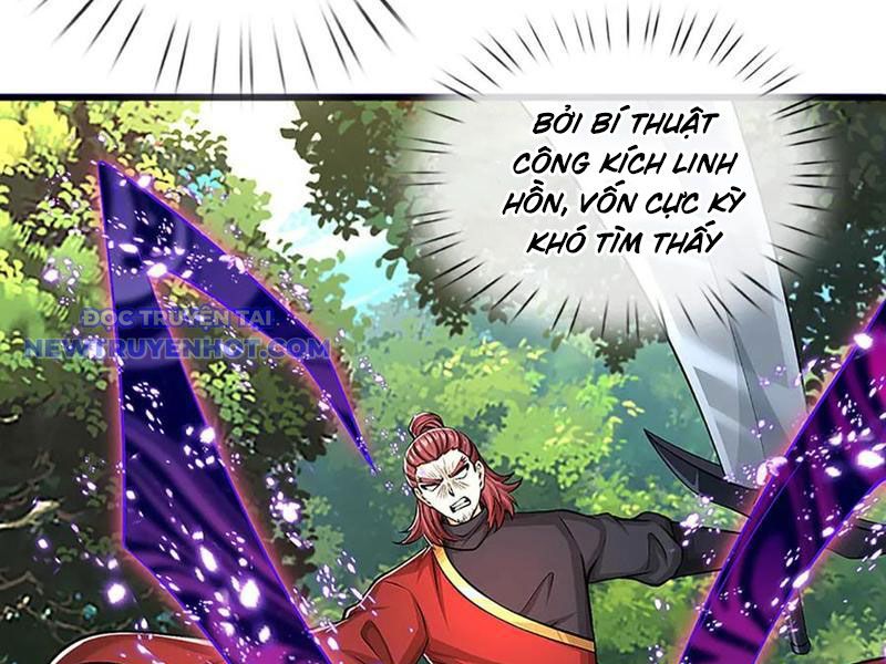 Võ đạo đại đế Chap 74 - Next Chap 75