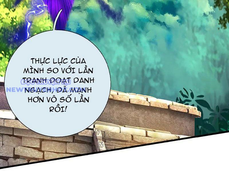 Võ đạo đại đế Chap 74 - Next Chap 75