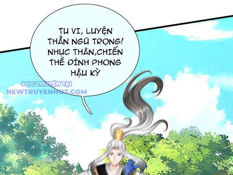 Võ đạo đại đế Chap 74 - Next Chap 75