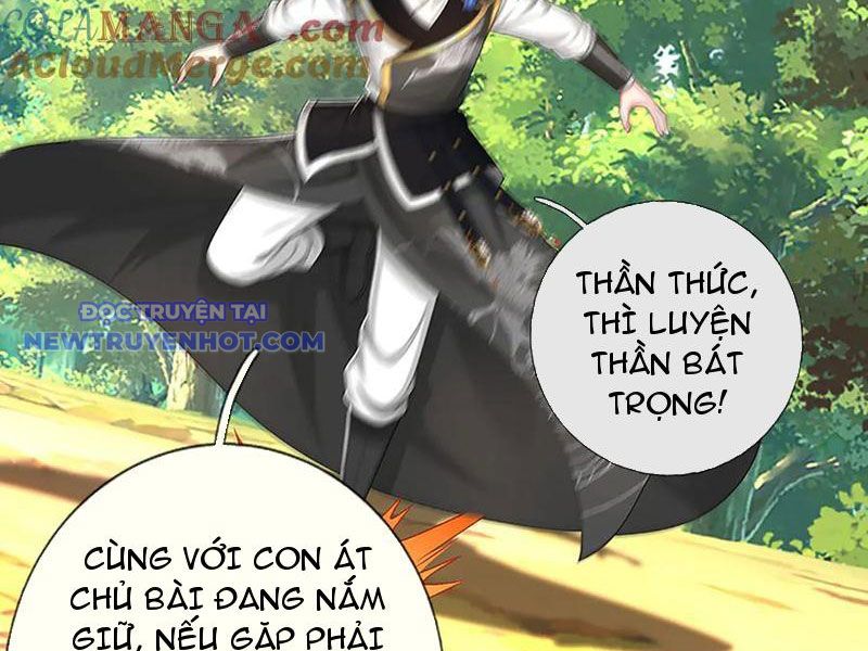 Võ đạo đại đế Chap 74 - Next Chap 75