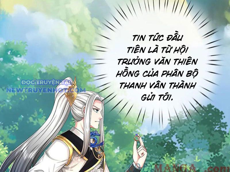 Võ đạo đại đế Chap 74 - Next Chap 75