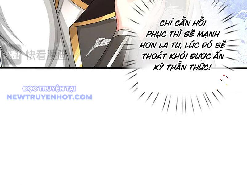 Võ đạo đại đế Chap 74 - Next Chap 75