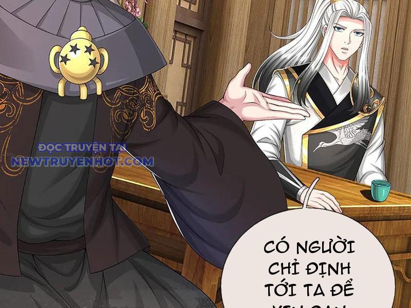Võ đạo đại đế Chap 74 - Next Chap 75