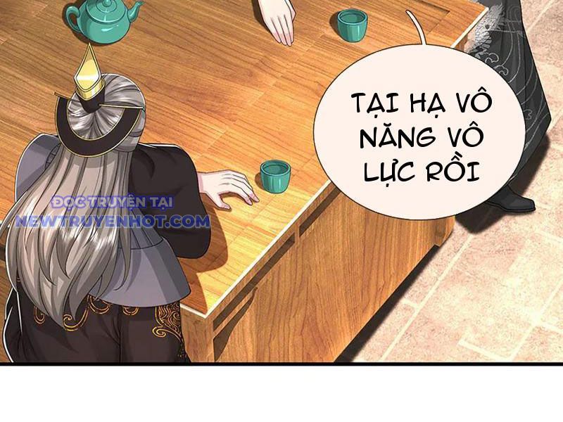 Võ đạo đại đế Chap 74 - Next Chap 75