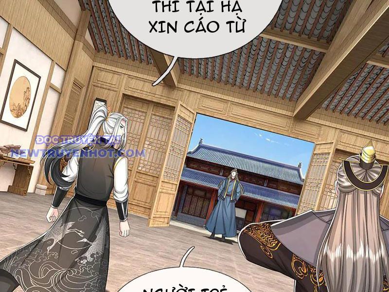 Võ đạo đại đế Chap 74 - Next Chap 75