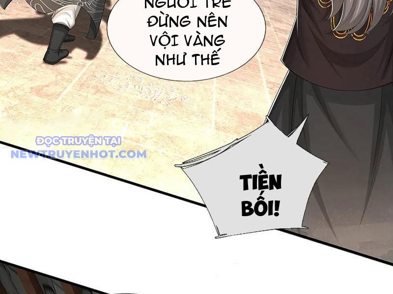 Võ đạo đại đế Chap 74 - Next Chap 75
