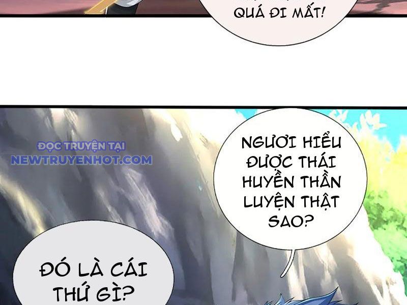 Võ đạo đại đế Chap 74 - Next Chap 75