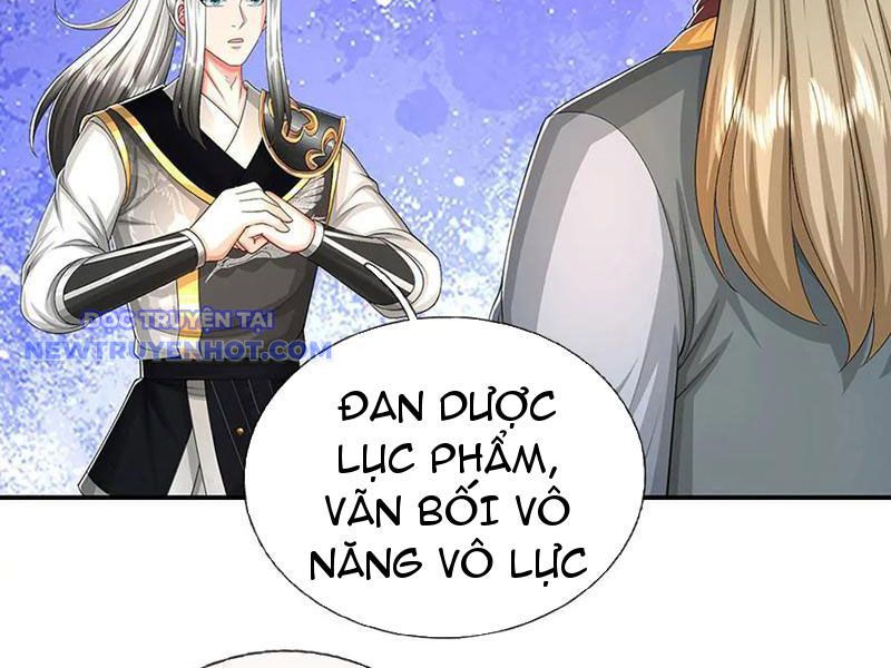 Võ đạo đại đế Chap 74 - Next Chap 75