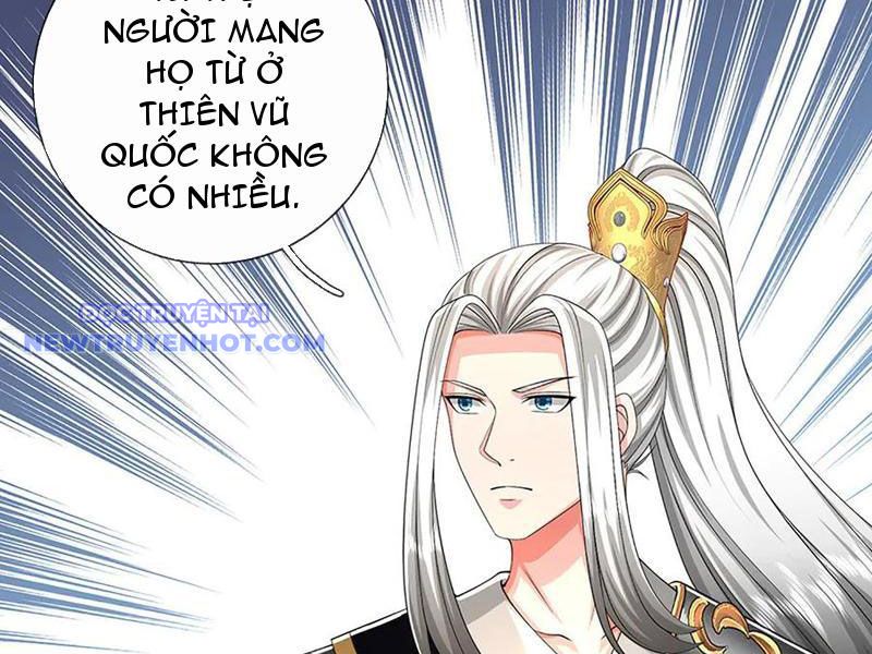 Võ đạo đại đế Chap 74 - Next Chap 75