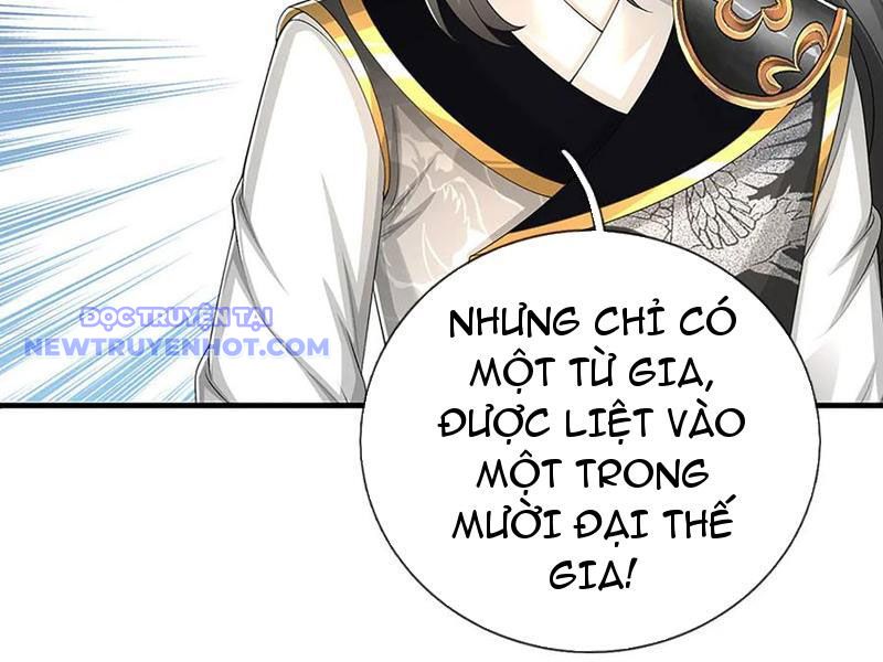 Võ đạo đại đế Chap 74 - Next Chap 75