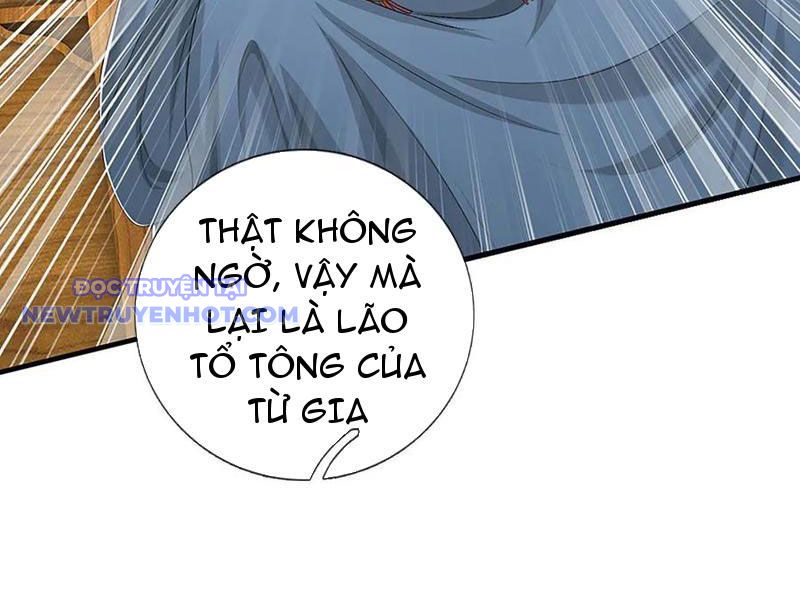 Võ đạo đại đế Chap 74 - Next Chap 75