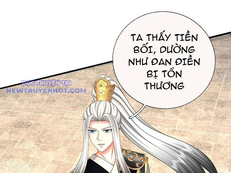 Võ đạo đại đế Chap 74 - Next Chap 75