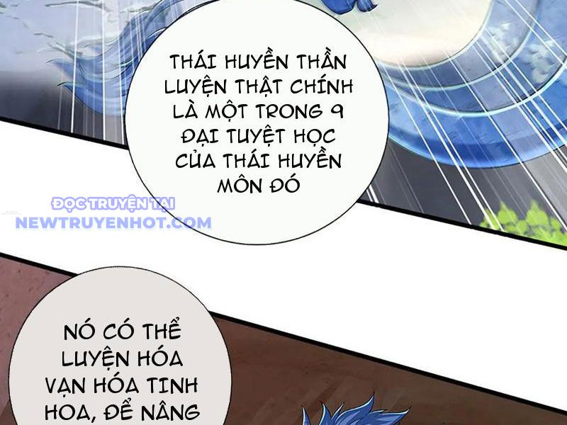 Võ đạo đại đế Chap 74 - Next Chap 75