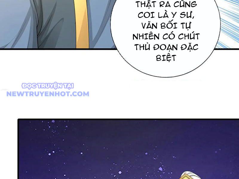 Võ đạo đại đế Chap 74 - Next Chap 75