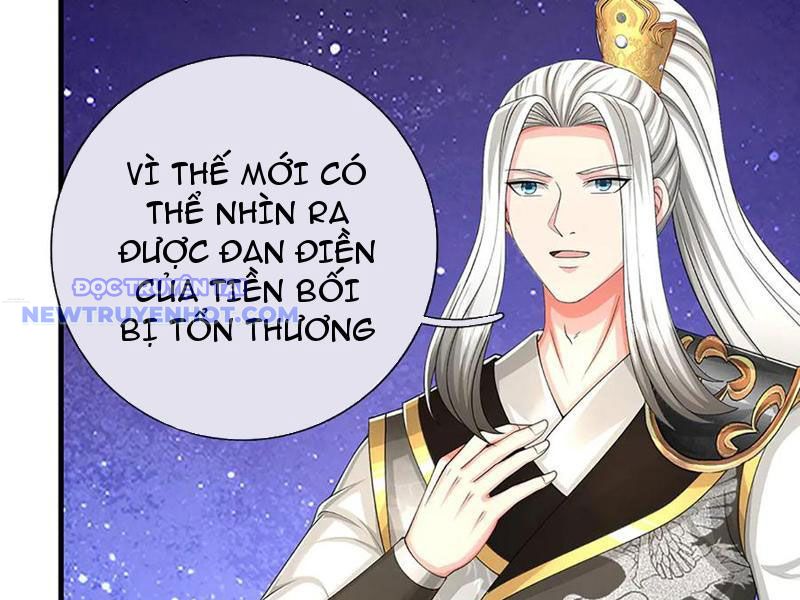 Võ đạo đại đế Chap 74 - Next Chap 75