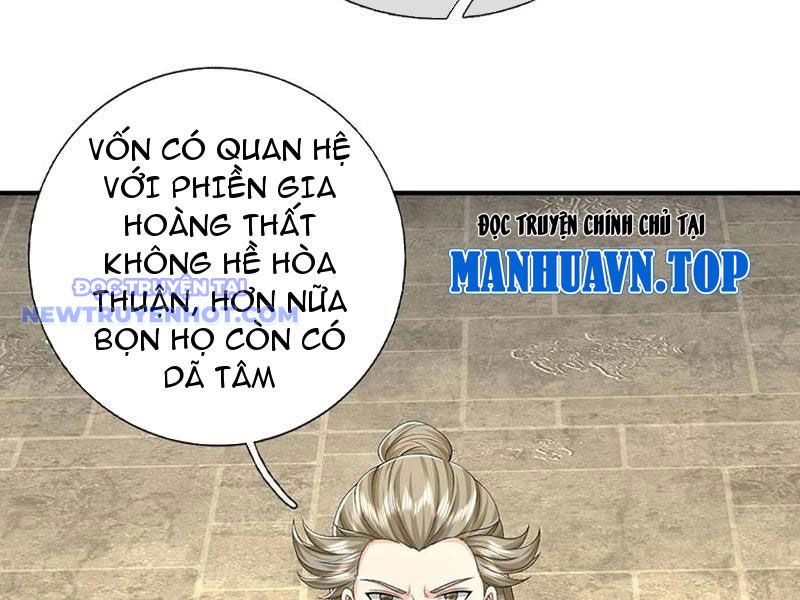Võ đạo đại đế Chap 74 - Next Chap 75