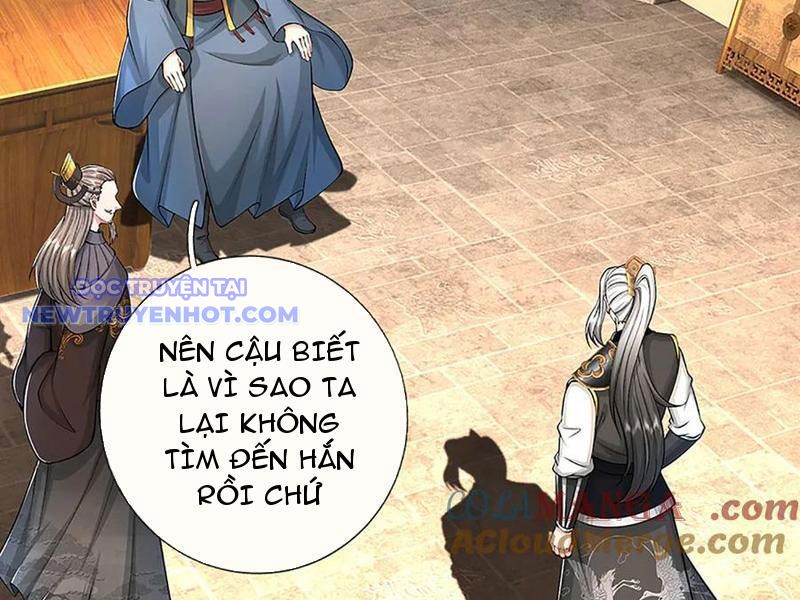 Võ đạo đại đế Chap 74 - Next Chap 75