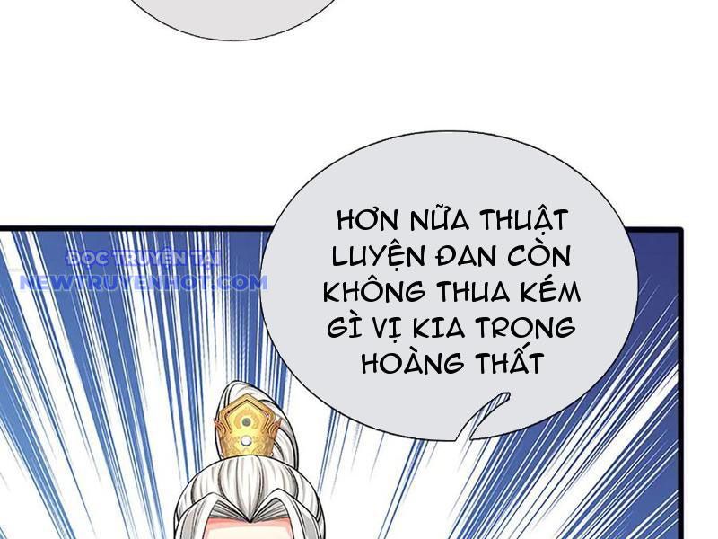 Võ đạo đại đế Chap 74 - Next Chap 75