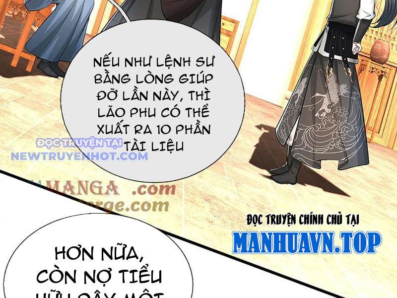 Võ đạo đại đế Chap 74 - Next Chap 75