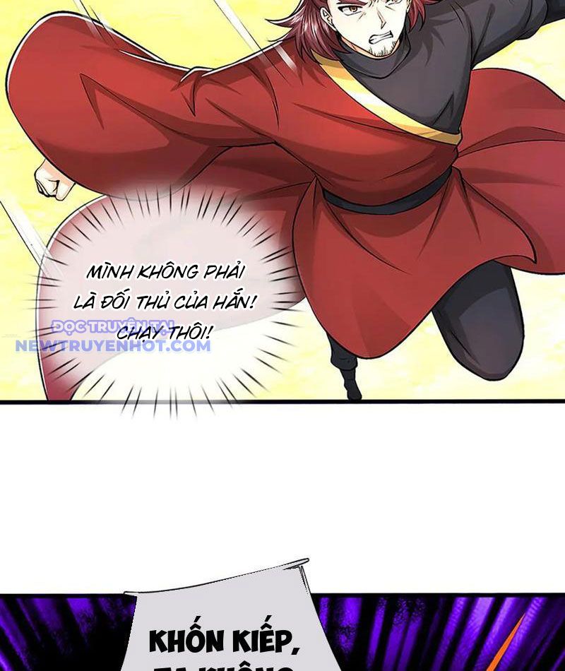 Võ đạo đại đế Chap 75 - Next Chap 76