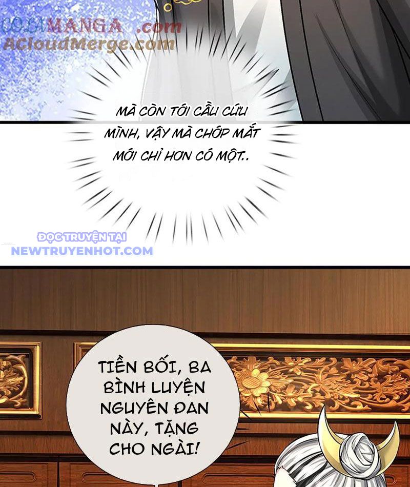 Võ đạo đại đế Chap 75 - Next Chap 76