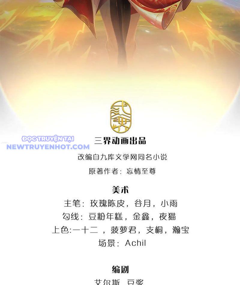 Võ đạo đại đế Chap 75 - Next Chap 76