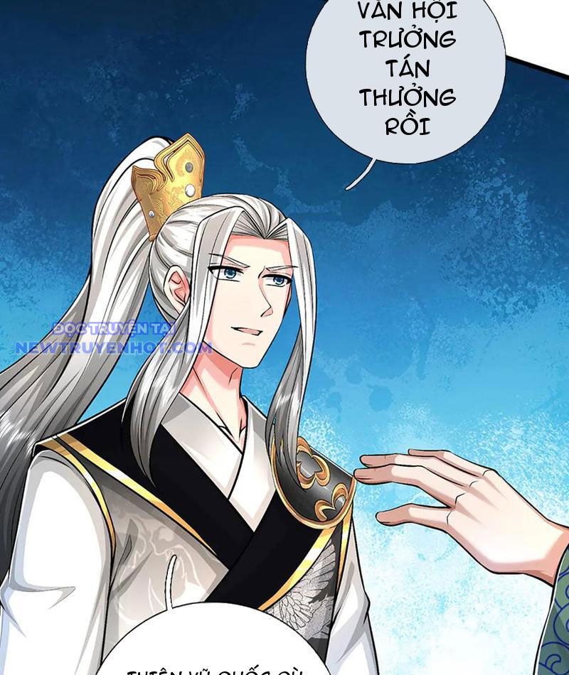 Võ đạo đại đế Chap 75 - Next Chap 76