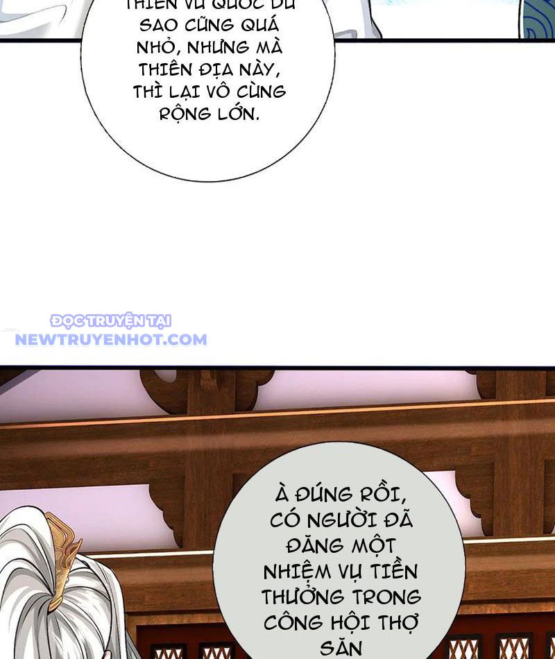 Võ đạo đại đế Chap 75 - Next Chap 76