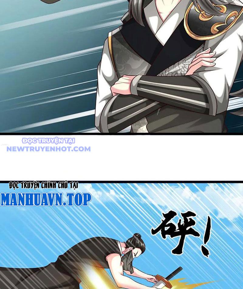 Võ đạo đại đế Chap 75 - Next Chap 76
