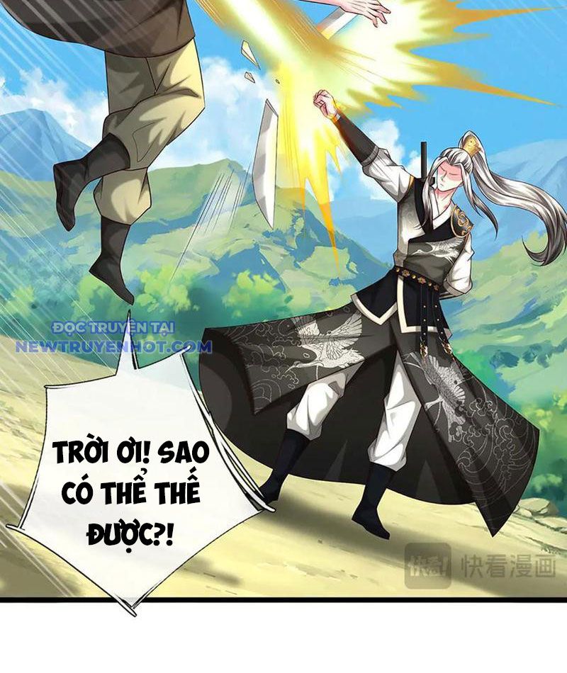 Võ đạo đại đế Chap 75 - Next Chap 76