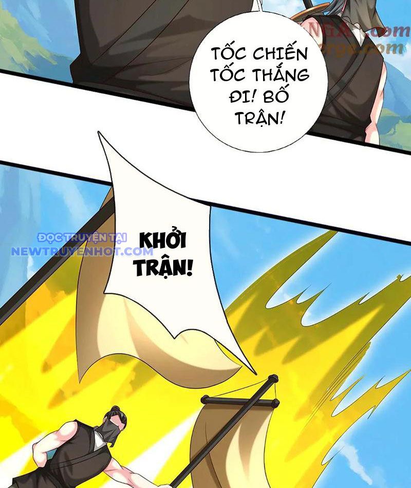 Võ đạo đại đế Chap 75 - Next Chap 76