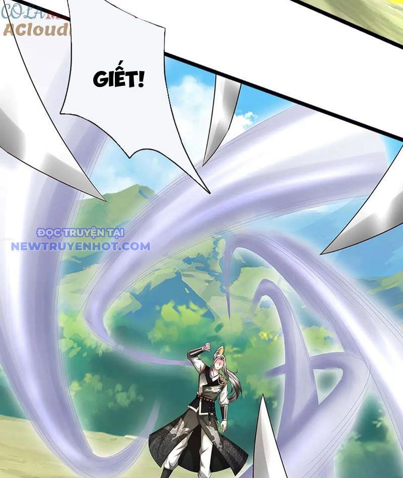 Võ đạo đại đế Chap 75 - Next Chap 76