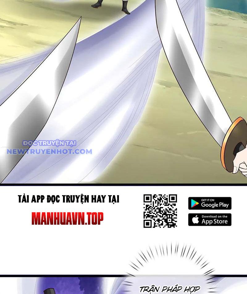 Võ đạo đại đế Chap 75 - Next Chap 76