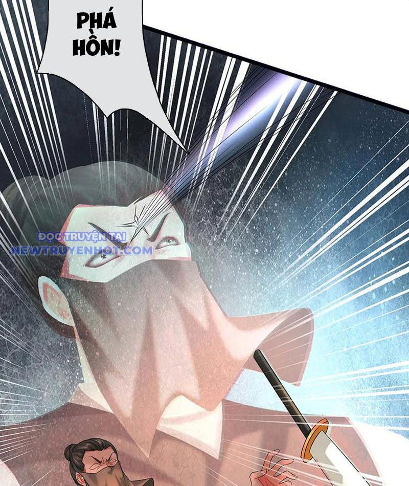 Võ đạo đại đế Chap 75 - Next Chap 76