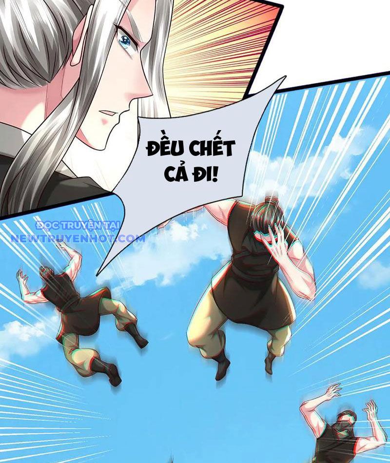 Võ đạo đại đế Chap 75 - Next Chap 76