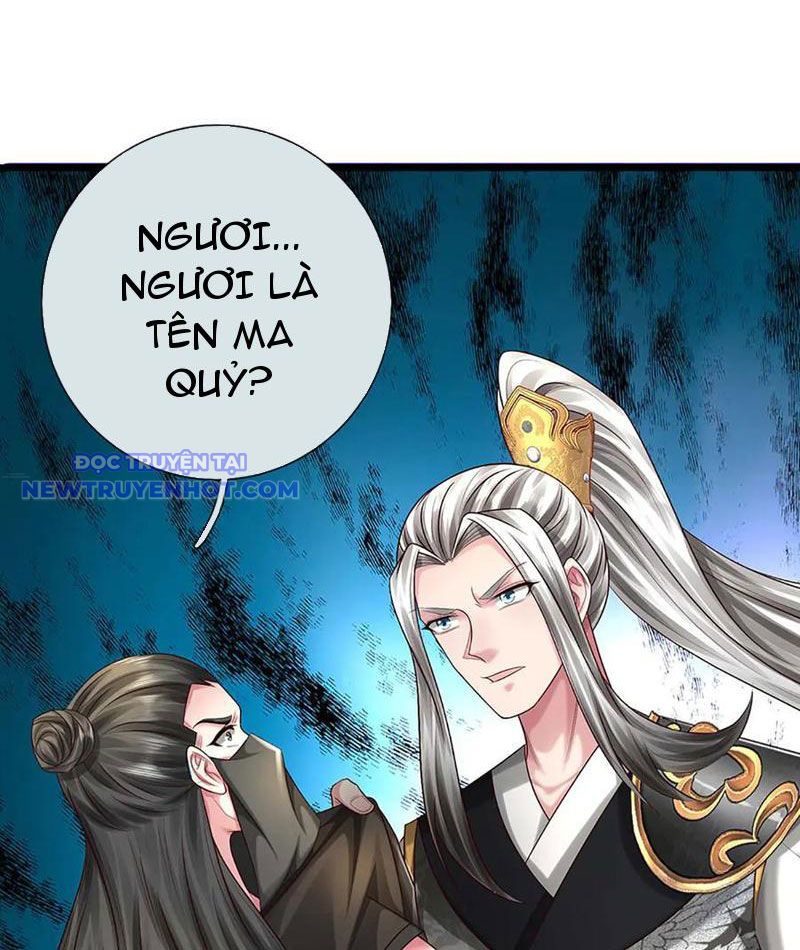 Võ đạo đại đế Chap 75 - Next Chap 76
