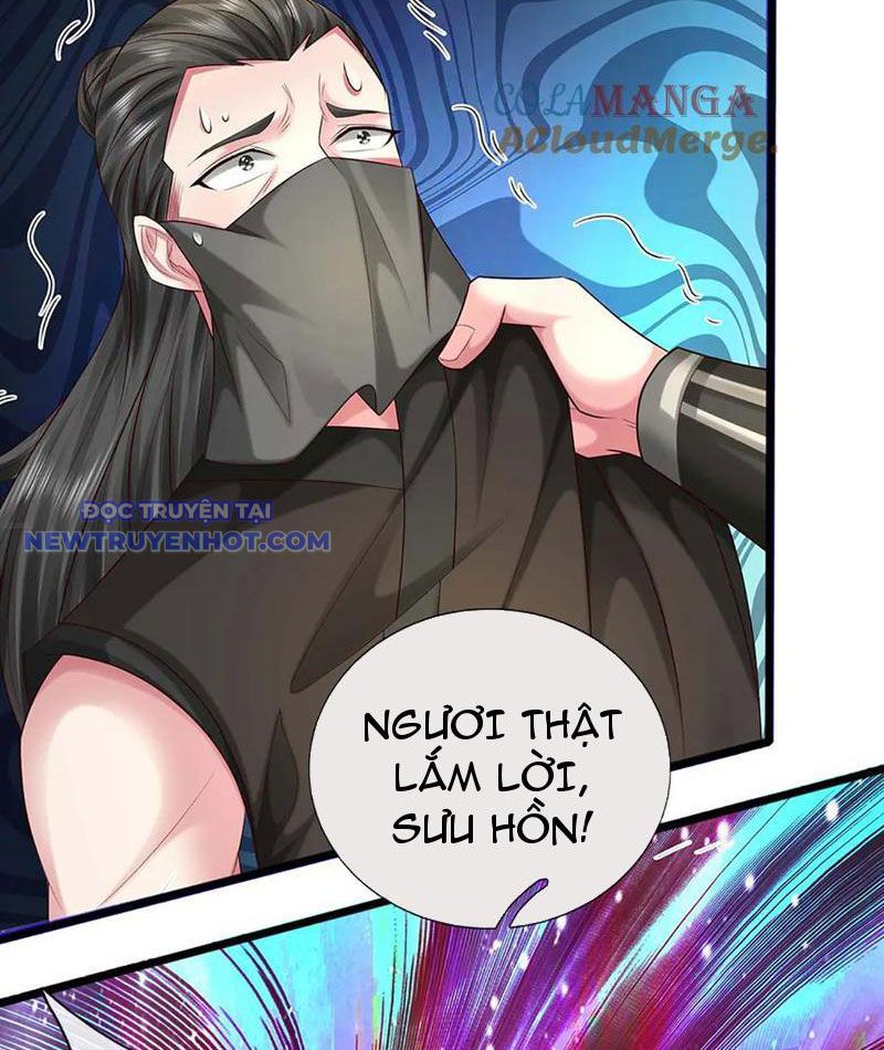 Võ đạo đại đế Chap 75 - Next Chap 76